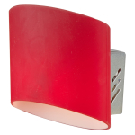 Light Prestige Saragossa kinkiet czerwony 1xG9 biały, srebrny LP-B 1111/1 czer.
