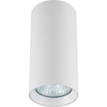 Light Prestige Manacor oczko białe 13 cm GU10 biały LP-232/1D - 130