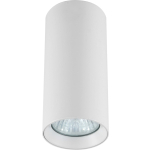 Light Prestige Manacor oczko białe 17 cm GU10 biały LP-232/1D - 170