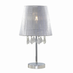 Light Prestige Mona biurkowa srebrna mała E27 srebrny LP-5005/1TS srebrna