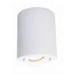 Light Prestige Tulon oprawa natynkowa biała GU10 LP-5441/1SM WH